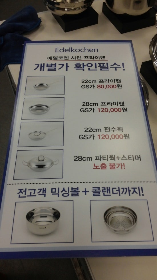베카아트 이미지