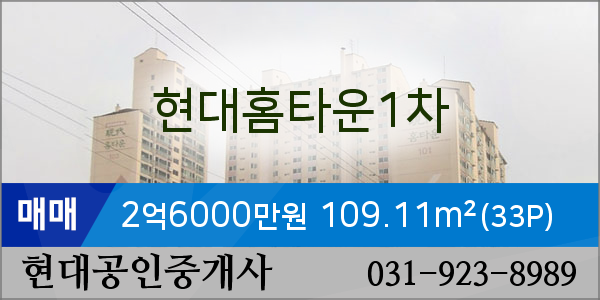 후곡치과의원 이미지