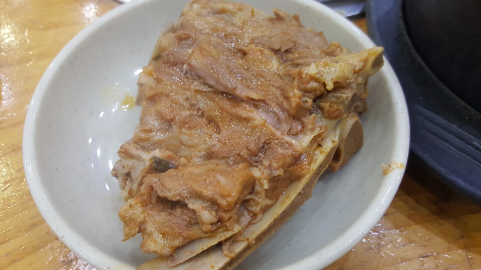 양천뼈다귀 이미지