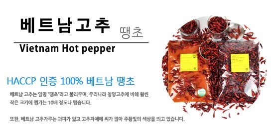 미스터피자(광산점) 이미지
