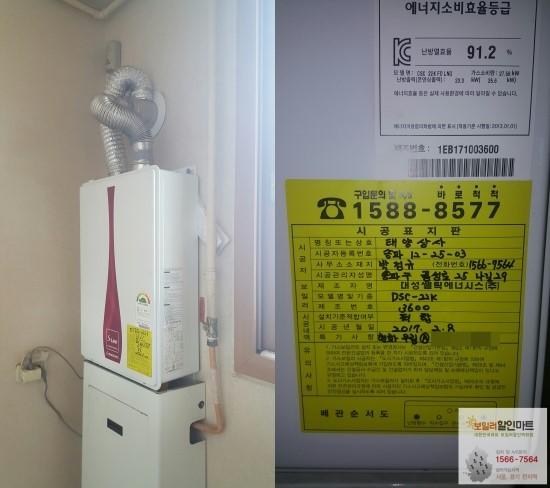 우림할인마트 이미지