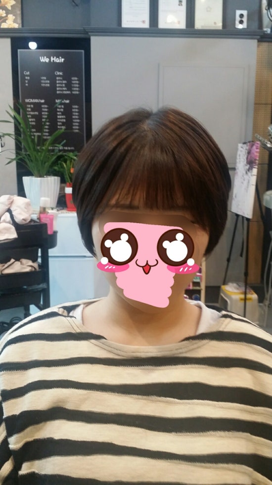 미주헤어샵 이미지