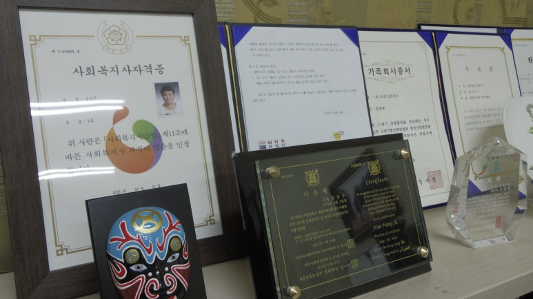 (유)효송그린푸드 이미지