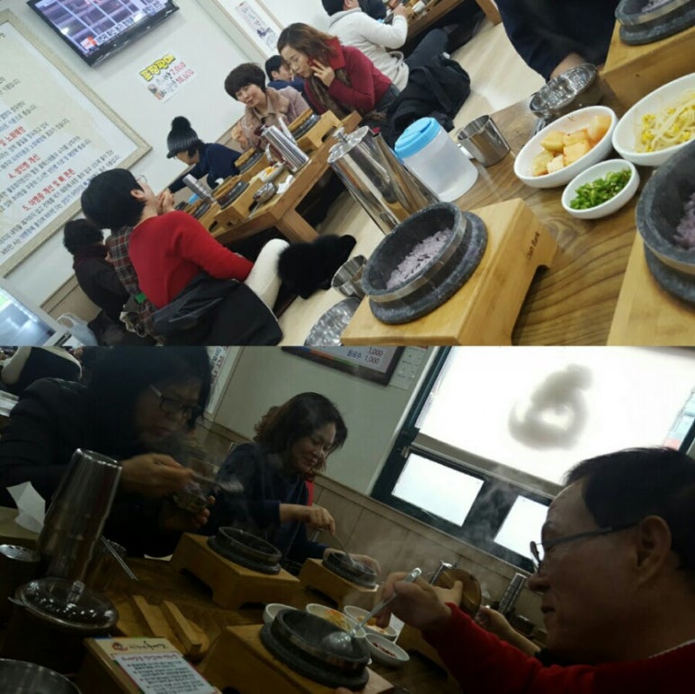 림에스테틱 이미지
