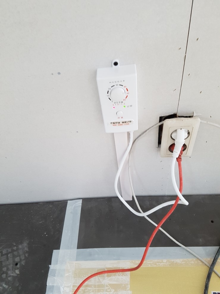 증평LPG충전소 이미지