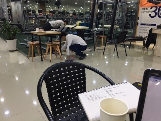 청소이야기 이미지