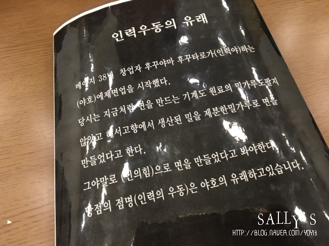 가야인력 이미지