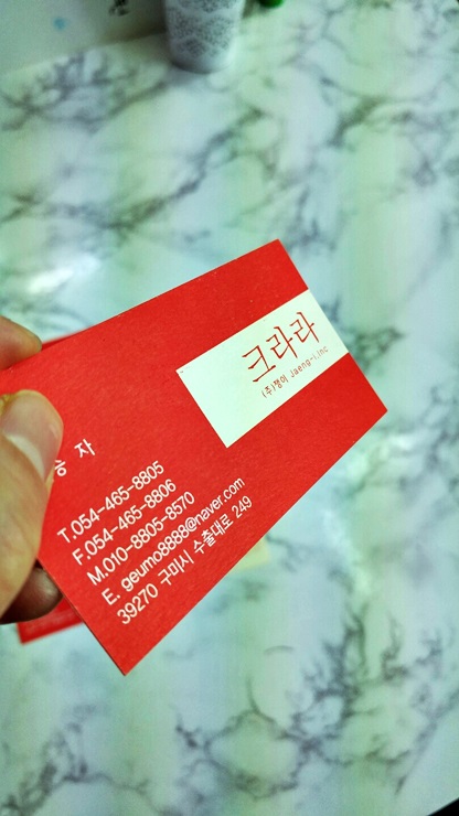불꽃아트센터 이미지