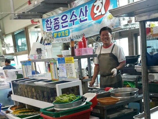 참수산 이미지