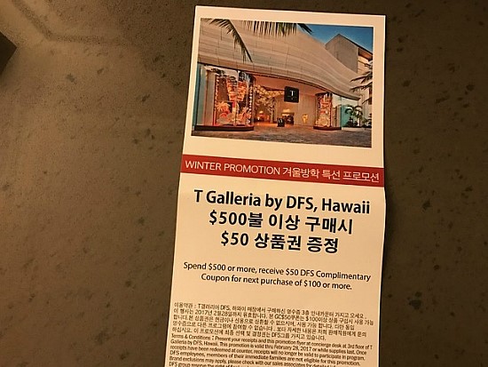 투미갤러리아 이미지
