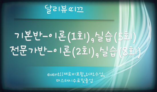 은-부띠끄 이미지