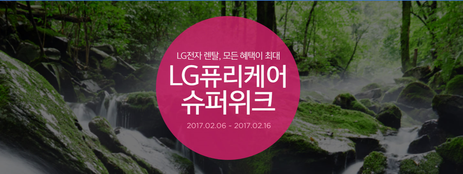 (주)수퍼케어 이미지