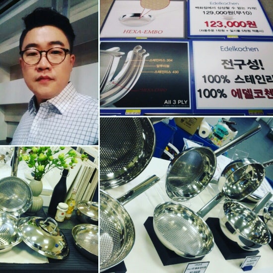 베카아트 이미지