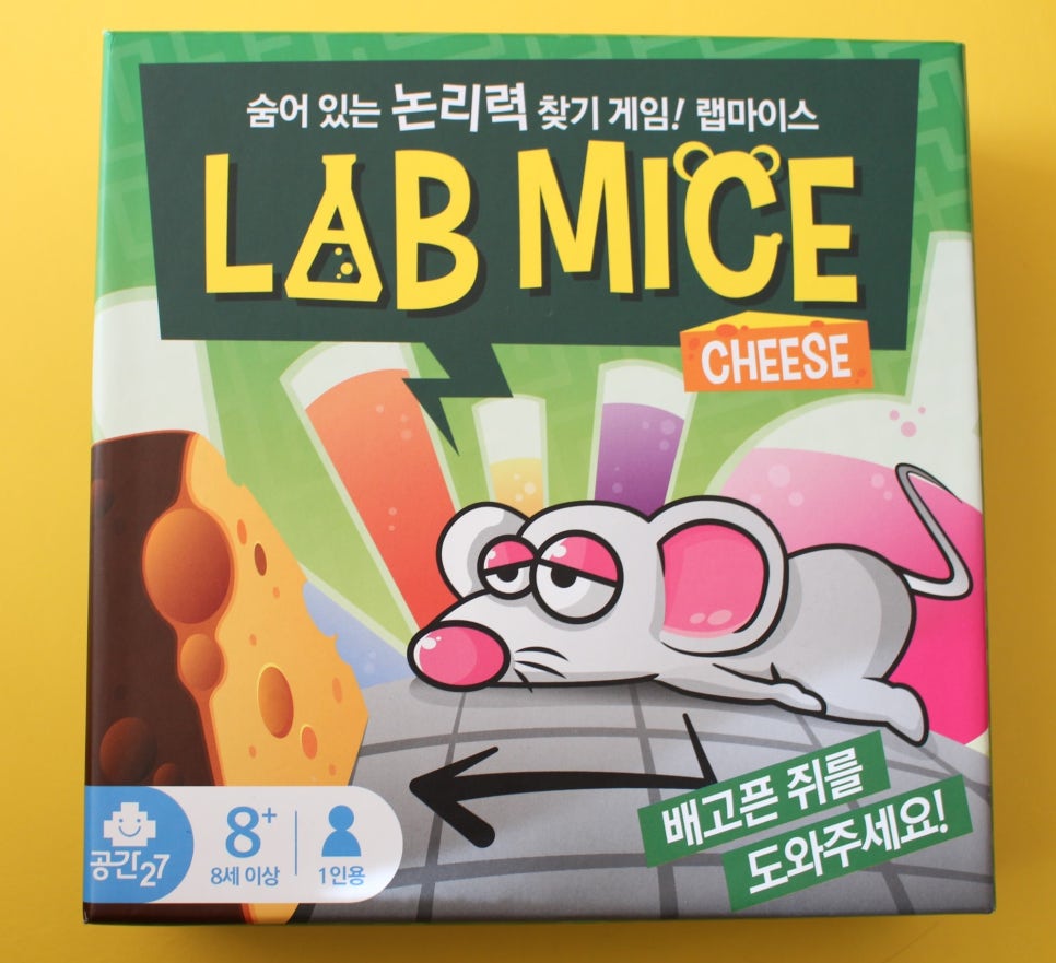 마이스좋은공간 이미지