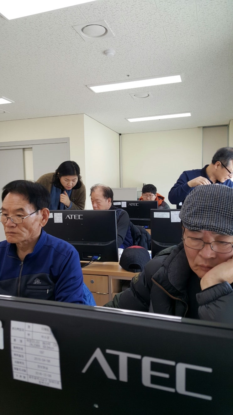 남구장애인복지관 이미지