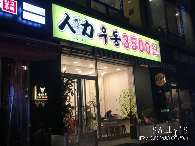 가야인력 이미지