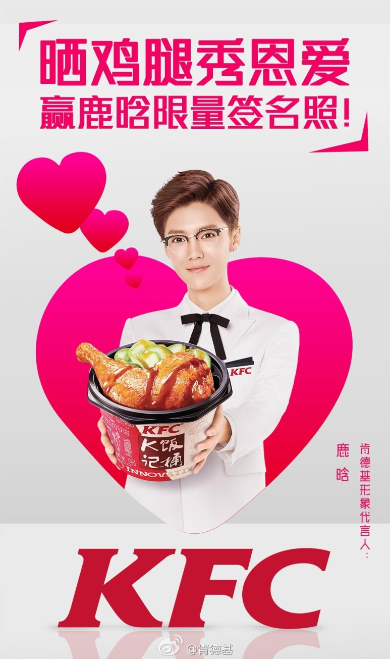 케이에프씨 이미지
