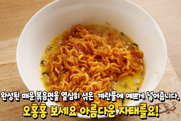 향기나꼬꼬 이미지
