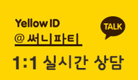충애어린이집 이미지