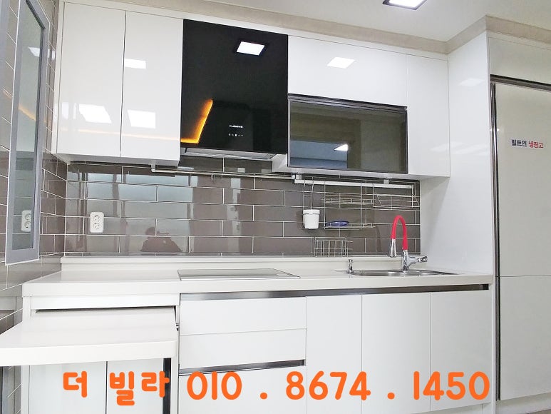 하늘애인테리어 이미지