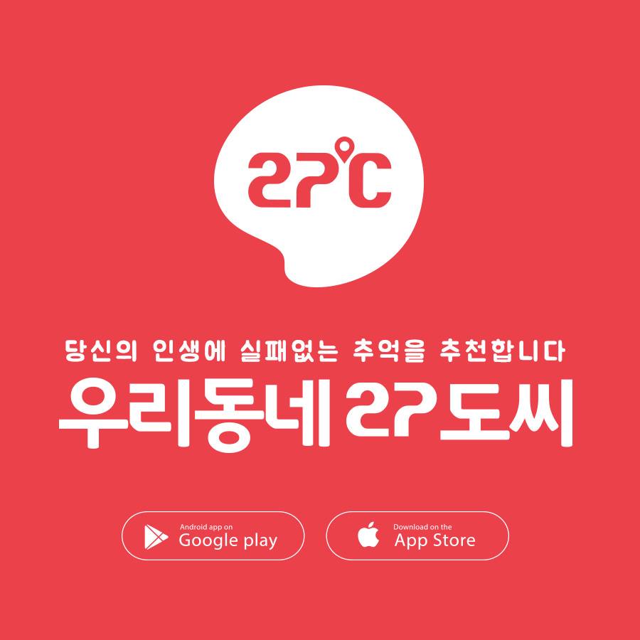 세븐다이스보드게임 이미지