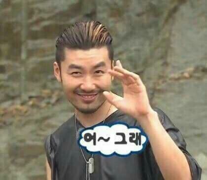 이삭소한마리 이미지