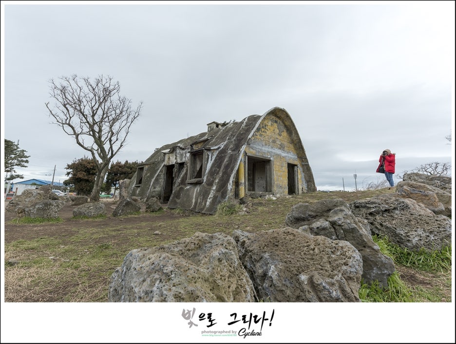 성이시돌어린이집 이미지