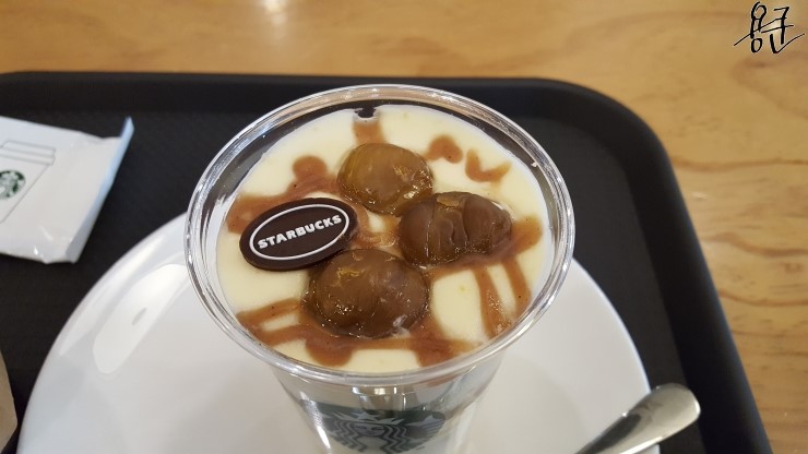 스타벅스큰길타워점 이미지