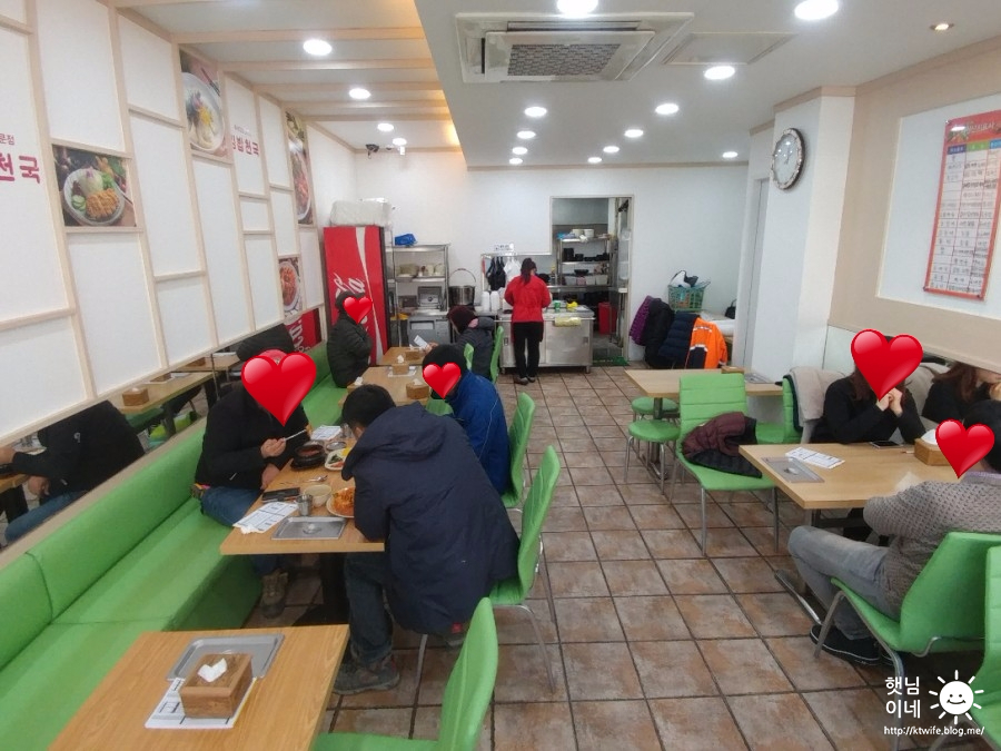 새김밥천국 이미지