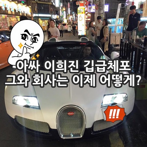 미라클인베스트먼트 이미지