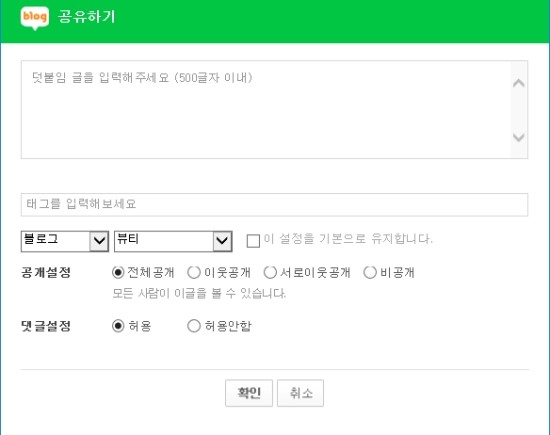 자유유치원 이미지