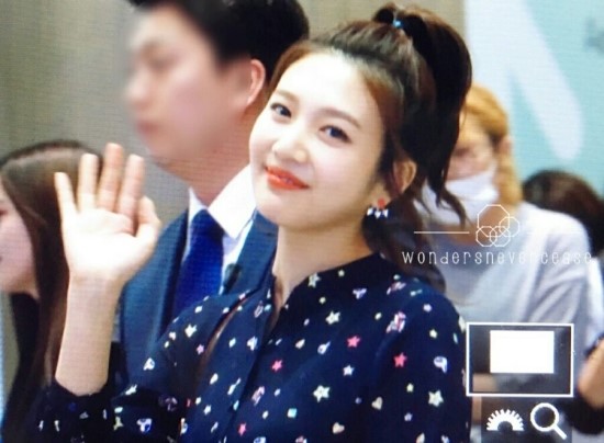 미쁨 이미지