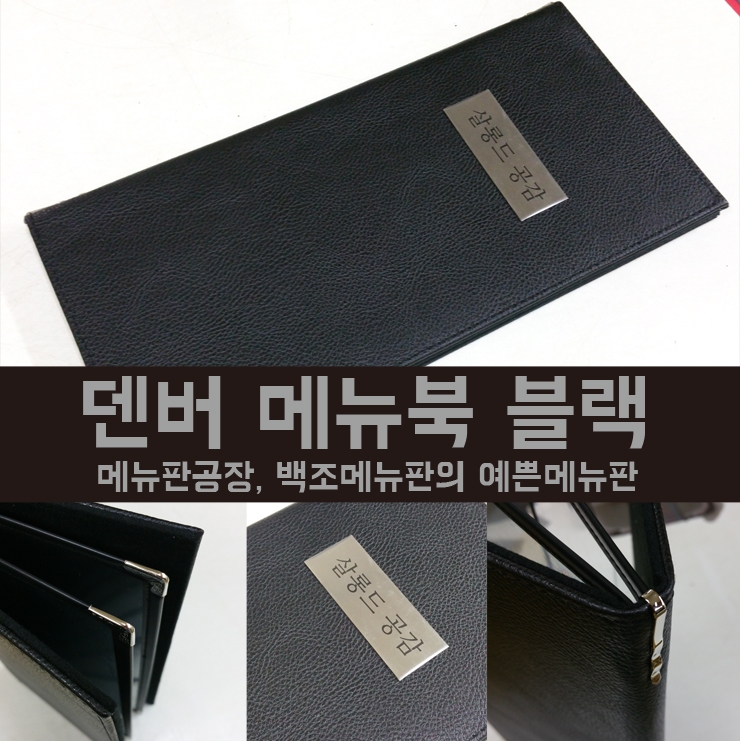 살롱드공감 이미지