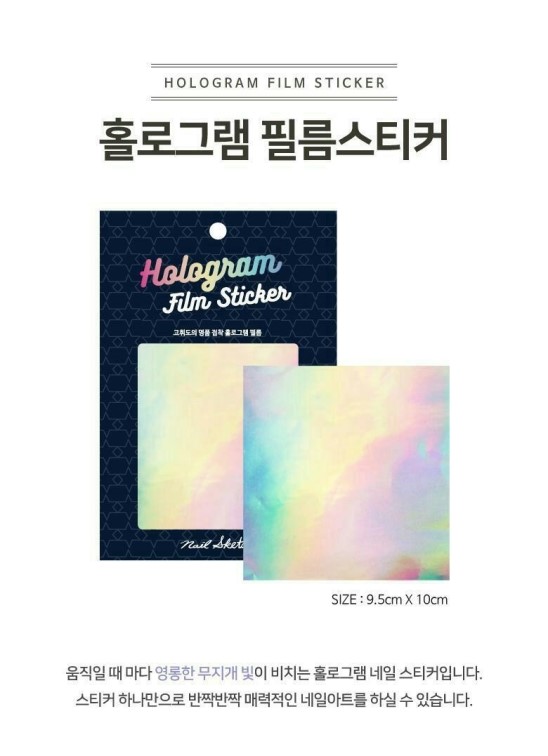 네일스케치 이미지