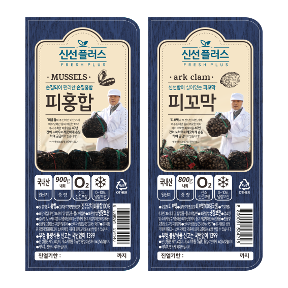 디자인스튜디오HUM 이미지