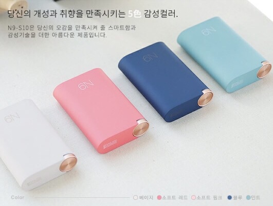 민트코리아 이미지