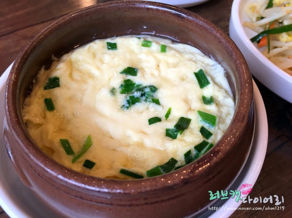 세콩이네반찬 이미지