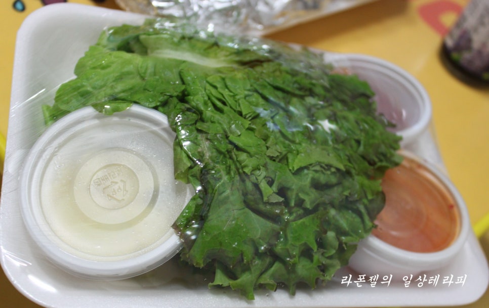유정야식 이미지