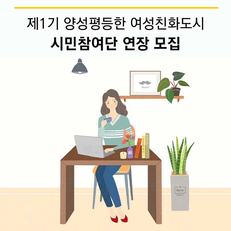 예우컴퓨터 이미지