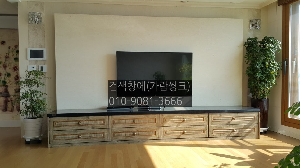 가람씽크 이미지