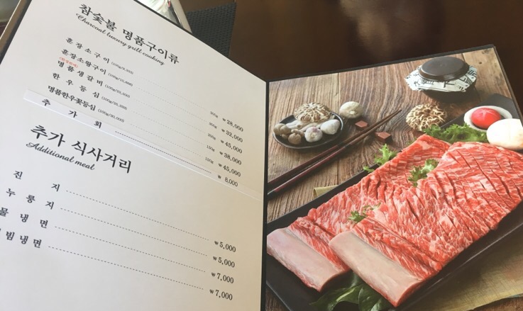 훈장명품관 이미지