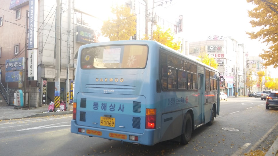 삼흥주유소 이미지