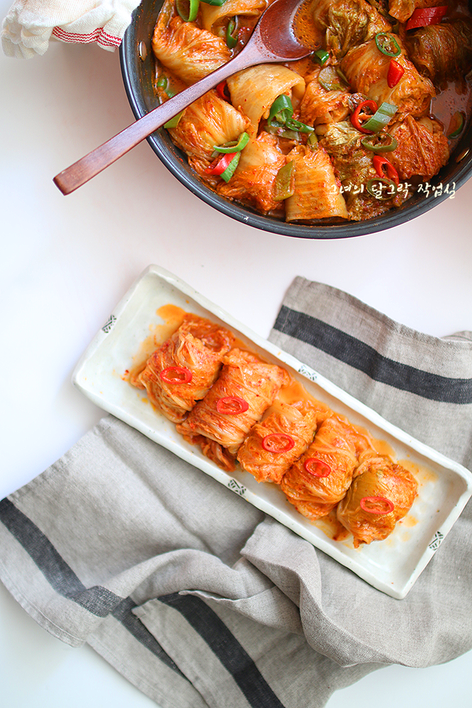 고기 품은 김치찜 이미지