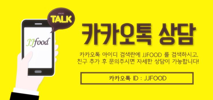 제이제이기업 이미지