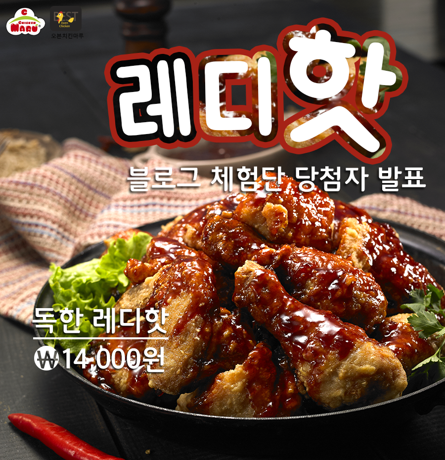 써니몽실 이미지