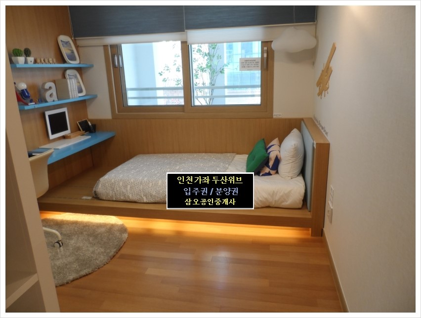 성모플러스치과의원 이미지