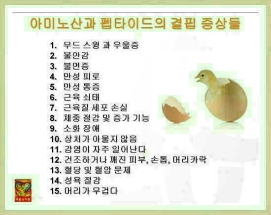 위드나인 이미지