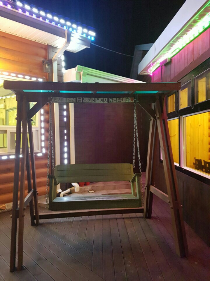 한재나드리 이미지