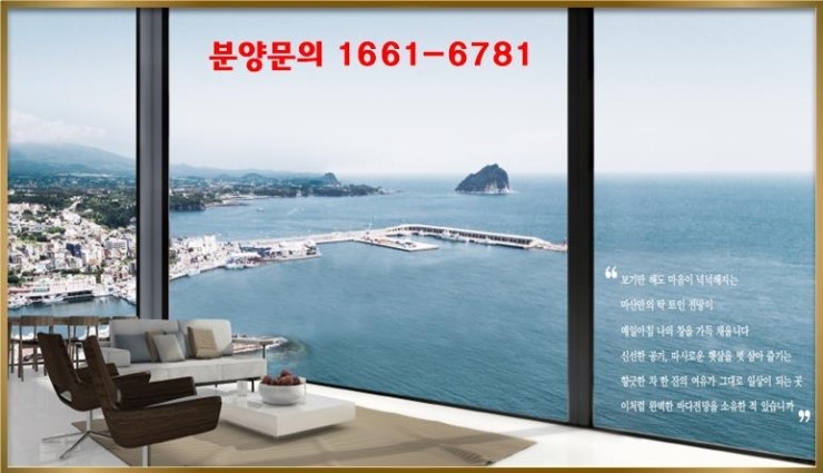 산호헬스 이미지