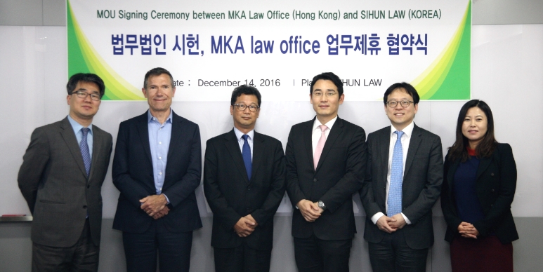 법무법인일헌 이미지